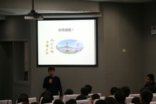 自然科学类科研项目申请培训 国家基金青年项目申报交流会成功举办