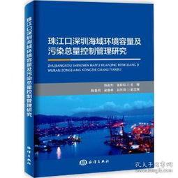 自然科学珍贵藏书与直邮文化的无缝对接——卢德金图书×孔夫子旧书网侧面映照自然科研精神