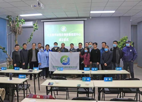 热爱自然的你,听听科普游子2021的召唤